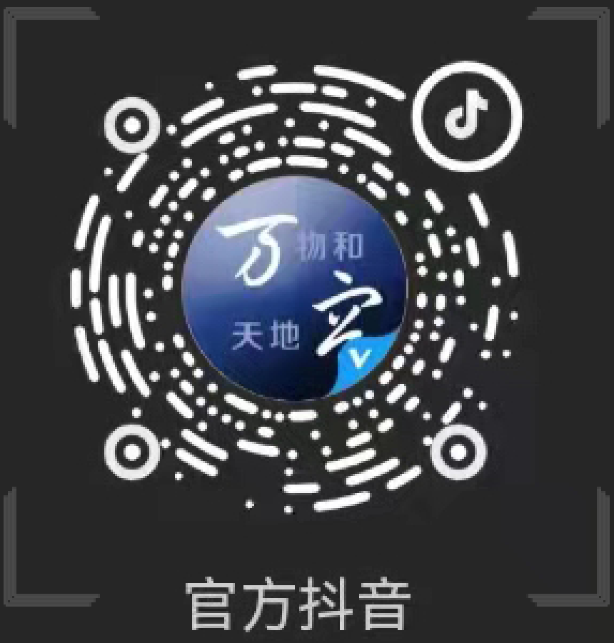 首页 - CG电子官方网站
